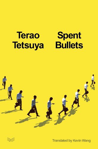 Cover image for Spent Bullets