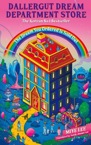 Cover image for DallerGut Dream Department Store