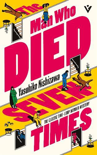 Cover image for The Man Who Died Seven Times